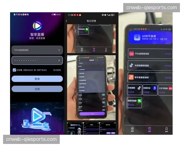 AI解说辅助模块在本季实现系统挂载 这种融合正在让直播叙事变得更为生动