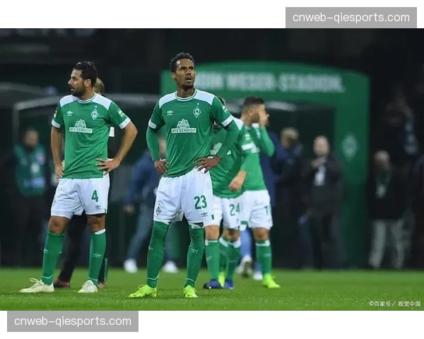 云达不莱梅六名球员因伤缺阵，后防线重组面临严峻考验