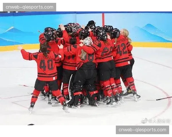 报告显示：加拿大女性注册冰球运动员数量突破20万